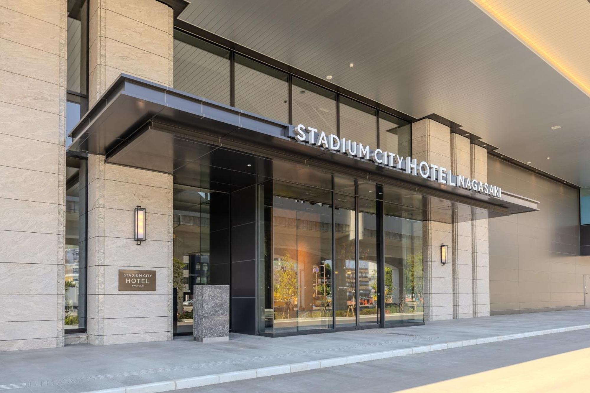 Stadium City Hotel ناغاساكي المظهر الخارجي الصورة